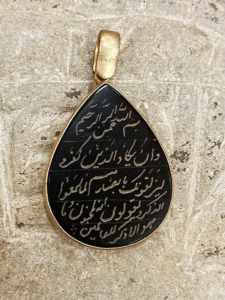 pendente turco agata con sura Corano